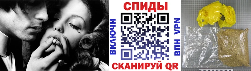KRAKEN tor  Анадырь  БУТИРАТ бутандиол 