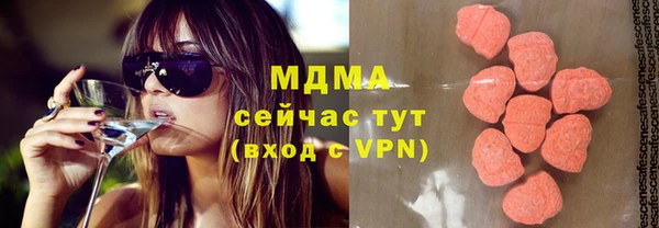 кокаин VHQ Остров