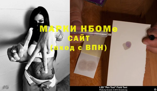 кокаин VHQ Остров