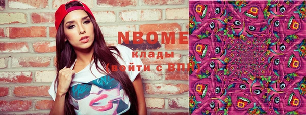 кокаин VHQ Остров