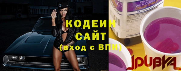 кокаин VHQ Остров