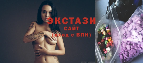 кокаин VHQ Остров