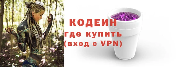 кокаин VHQ Остров