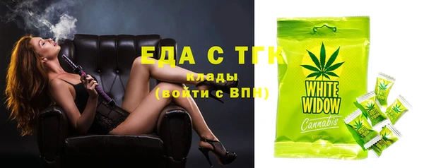 кокаин VHQ Остров
