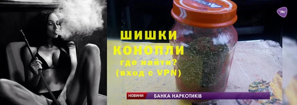 MDMA Горнозаводск