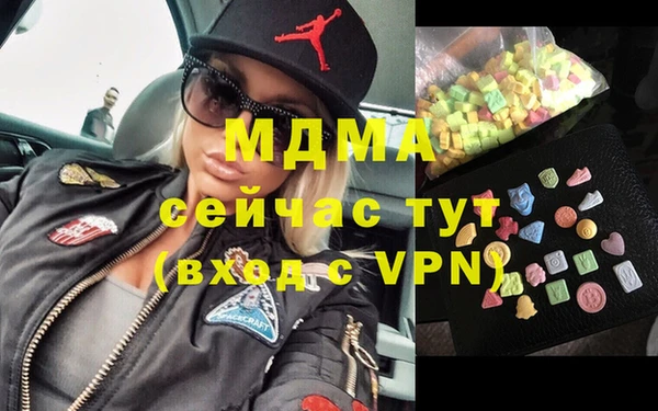 кокаин VHQ Остров