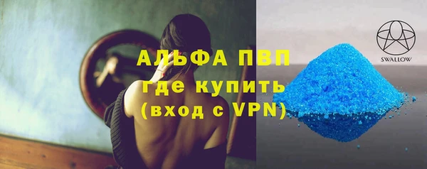 мдпв Няндома