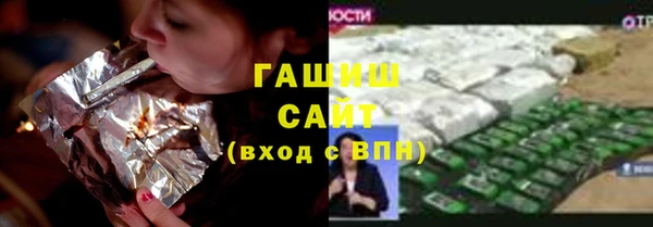 кокаин VHQ Остров