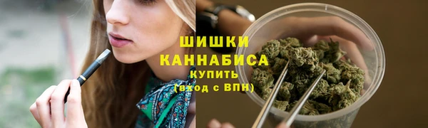 кокаин VHQ Остров