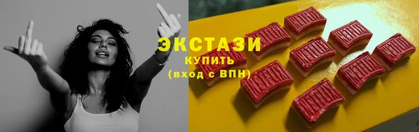 кокаин VHQ Остров