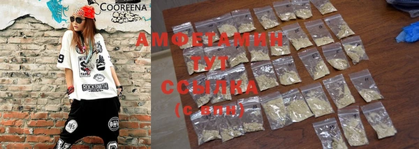 дмт Гвардейск