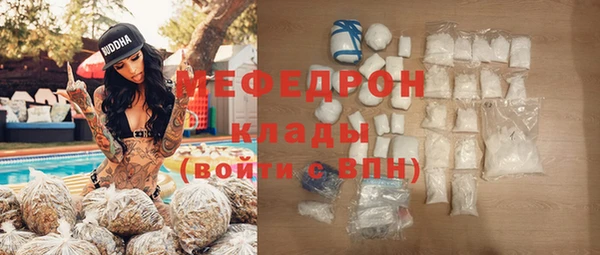 кокаин VHQ Остров