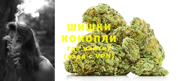 соль курить ск Тобольск