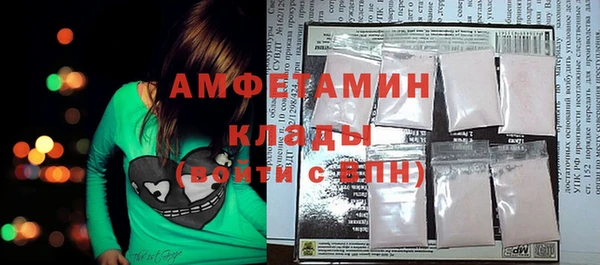 кокаин VHQ Остров