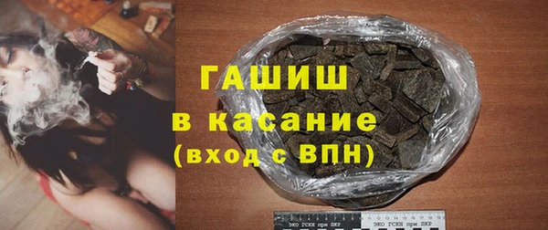 кокаин VHQ Остров