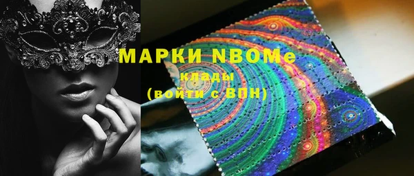 кокаин VHQ Остров