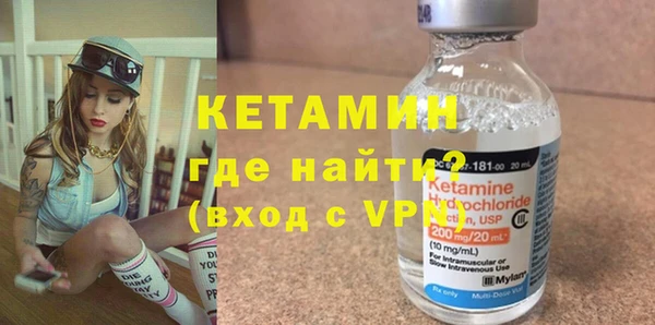 стаф Осинники