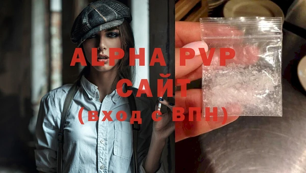 MDMA Горнозаводск