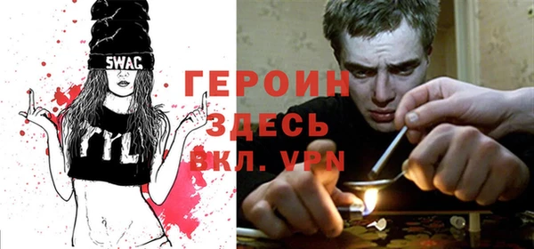 соль ск Осташков