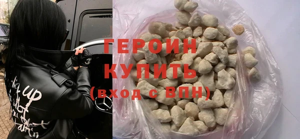 соль ск Осташков