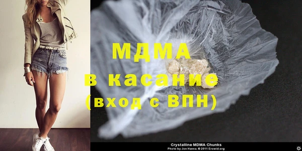 MESCALINE Тихвин